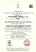 Китай Zhejiang Hengrui Technology Co., Ltd. Сертификаты